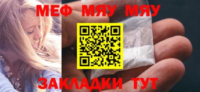 а пвп мука Пушкино