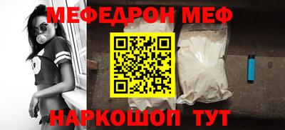 каннабис Пугачёв
