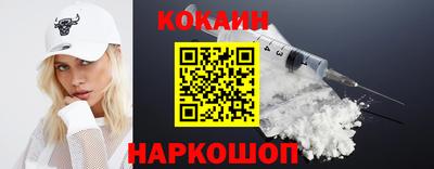 а пвп мука Пушкино