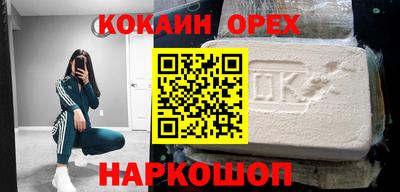 mdma Пыть-Ях