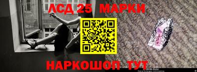 а пвп мука Пушкино