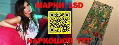 а пвп мука Пушкино