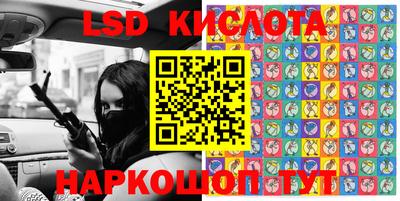 mdma Пыть-Ях
