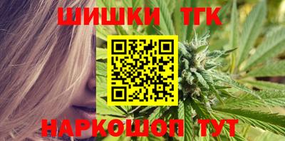 а пвп мука Пушкино