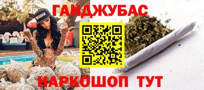 а пвп мука Пушкино