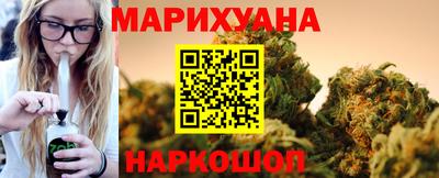 а пвп мука Пушкино