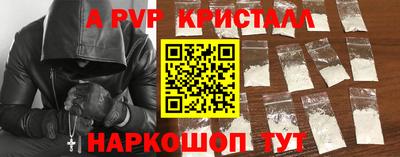 каннабис Пугачёв