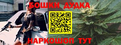 каннабис Пугачёв