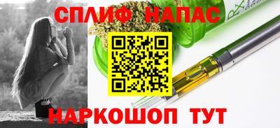 mdma Пыть-Ях
