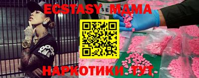 наркотики Рыбинск