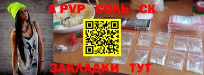 не бодяженный Рузаевка