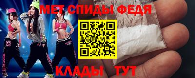 mdma Пыть-Ях