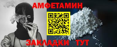 а пвп мука Пушкино
