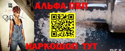 mdma Пыть-Ях