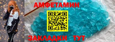 mdma Пыть-Ях