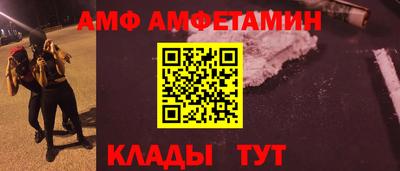 mdma Пыть-Ях