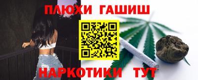 mdma Пыть-Ях