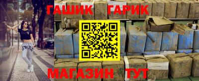 мескалин Рязань
