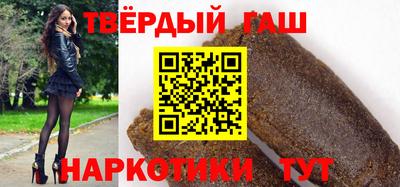 мескалин Рязань