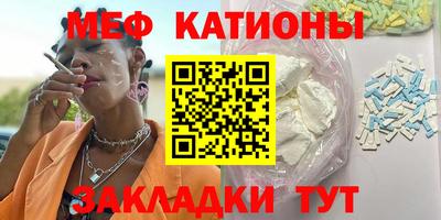 а пвп мука Пушкино