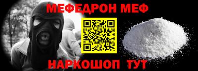 mdma Пыть-Ях