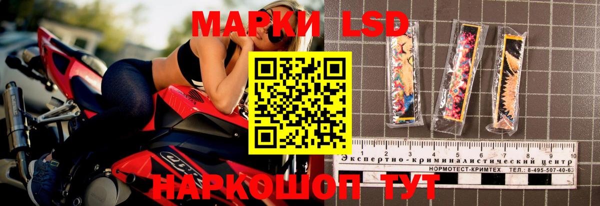 мега ссылка  Вход с VPN  Сарапул  ЛСД экстази ecstasy 
